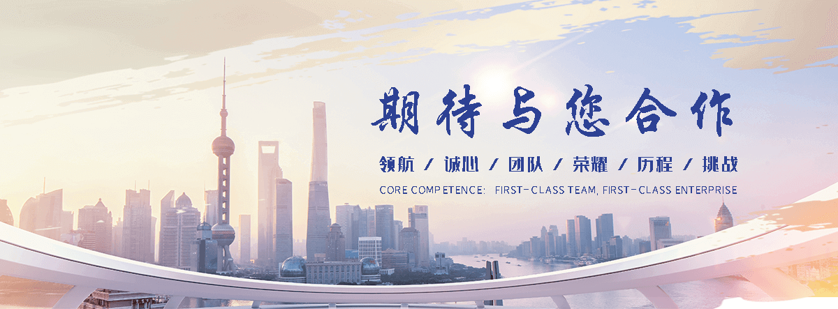 宁波防爆墙工程厂家