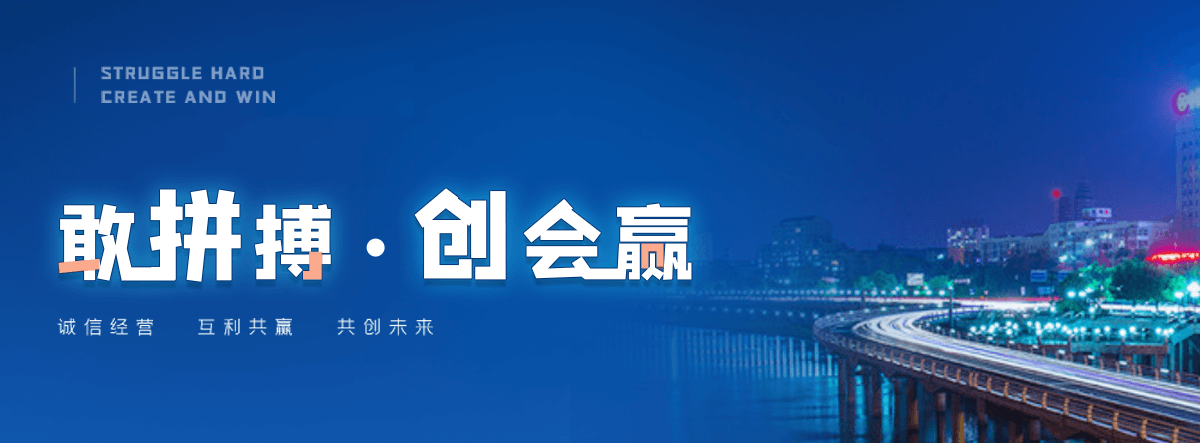 宁波防爆墙泄爆墙公司